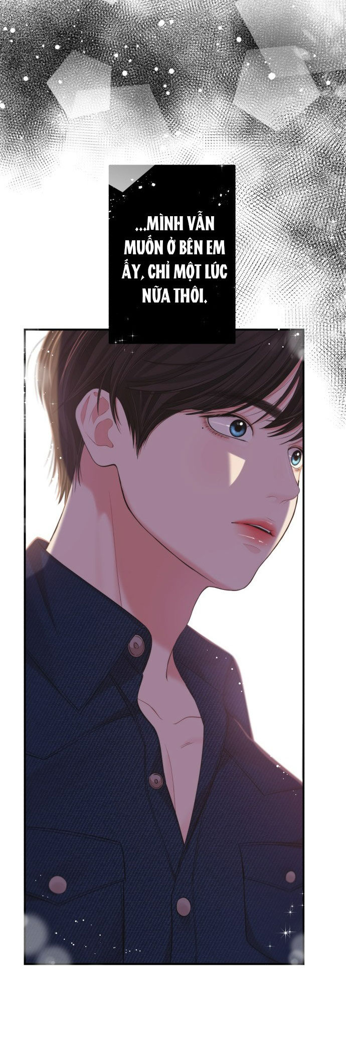 gửi em người đánh cắp những vì sao - to you who swallowed a star chapter 83.2 34