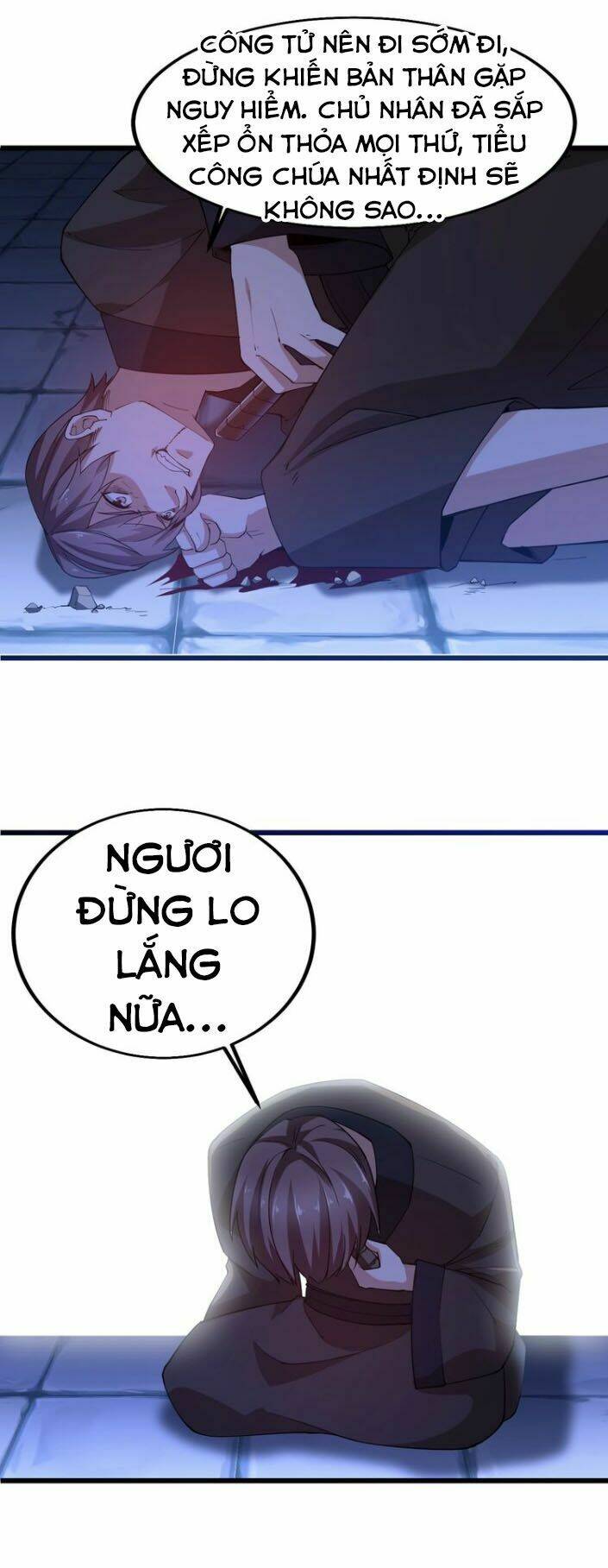 ngự thiên thần đế chapter 49.5 9