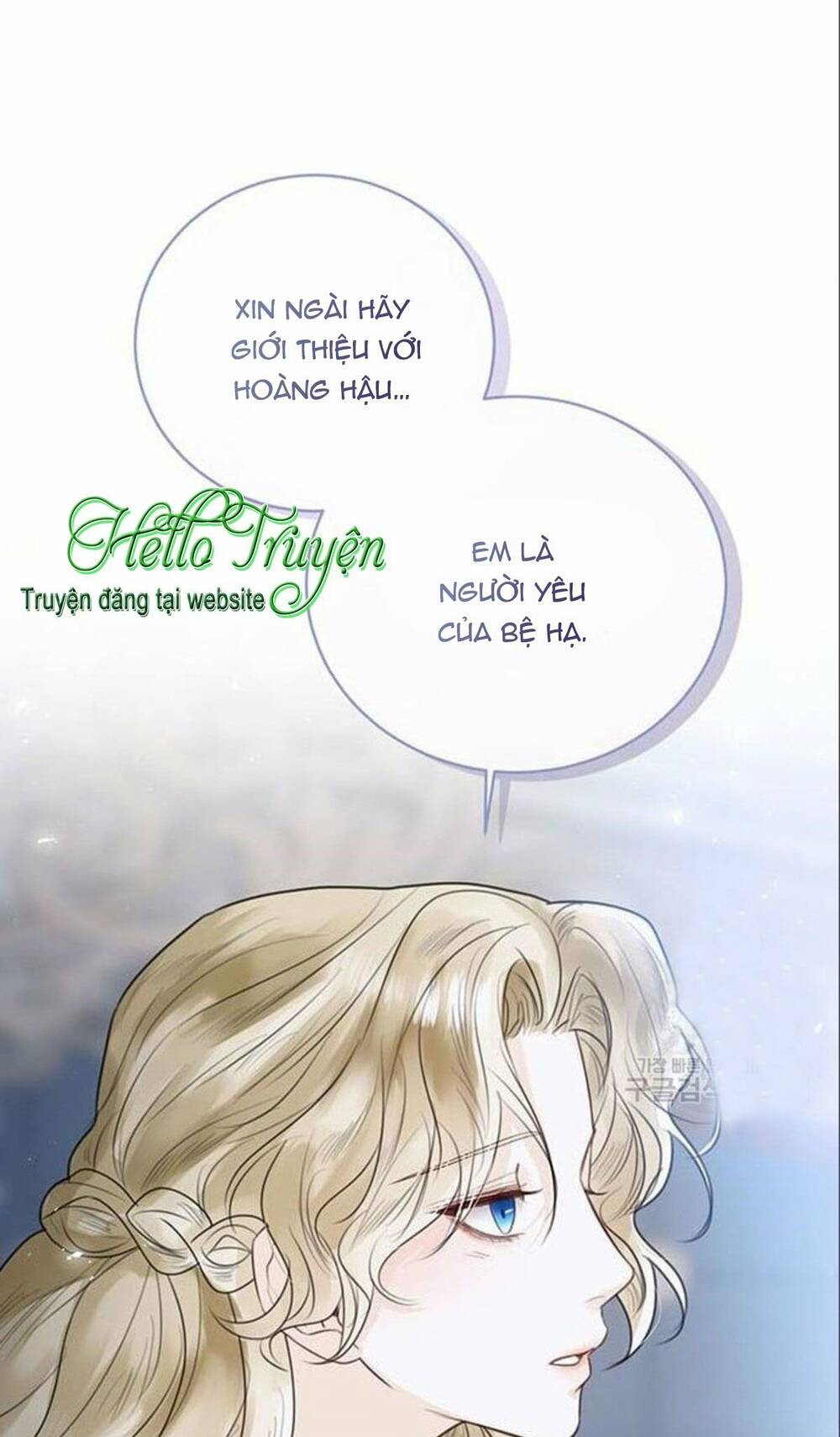 tôi sẽ từ bỏ vị trí hoàng hậu chapter 6 77