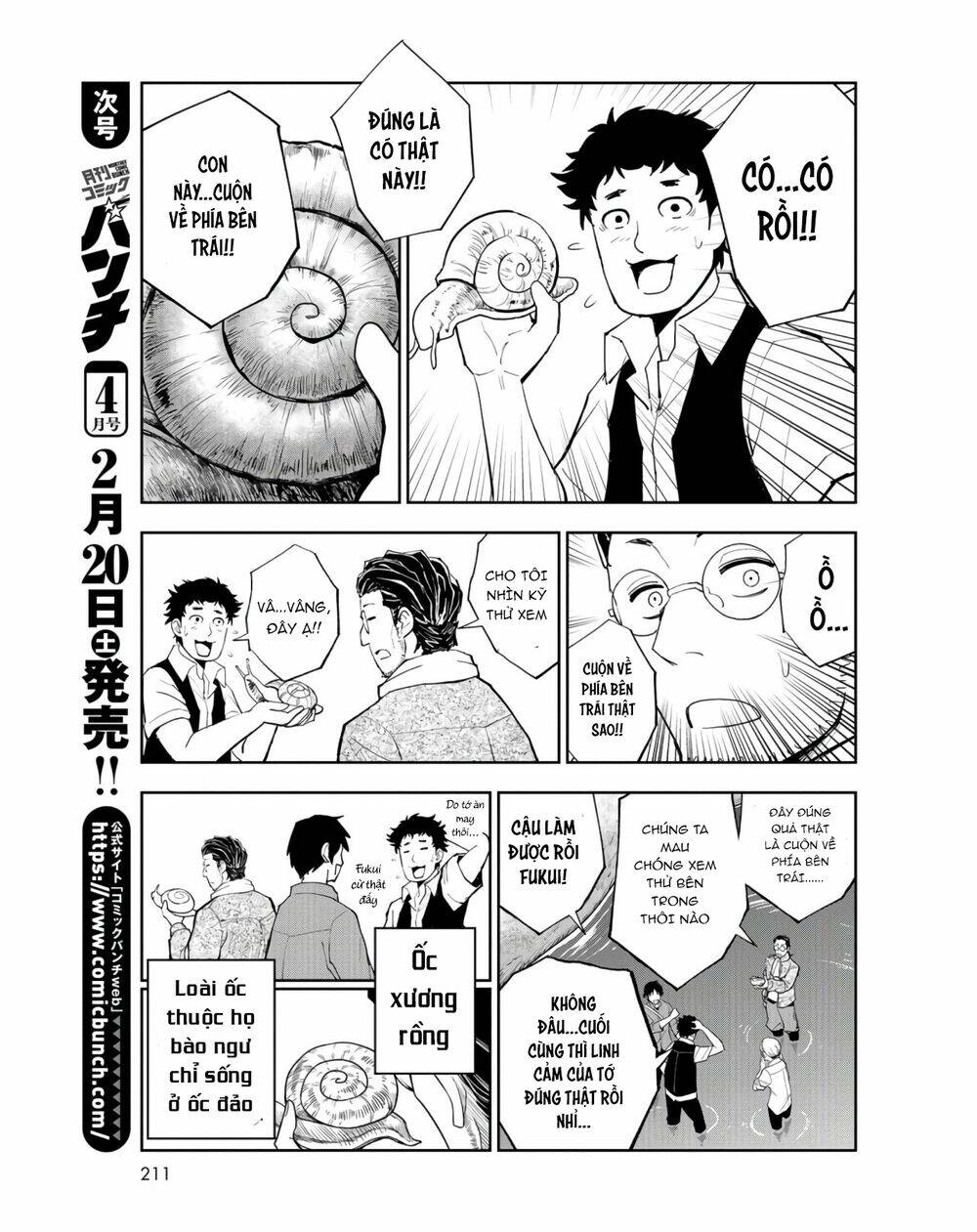 xe tải đồ ăn chapter 7 6