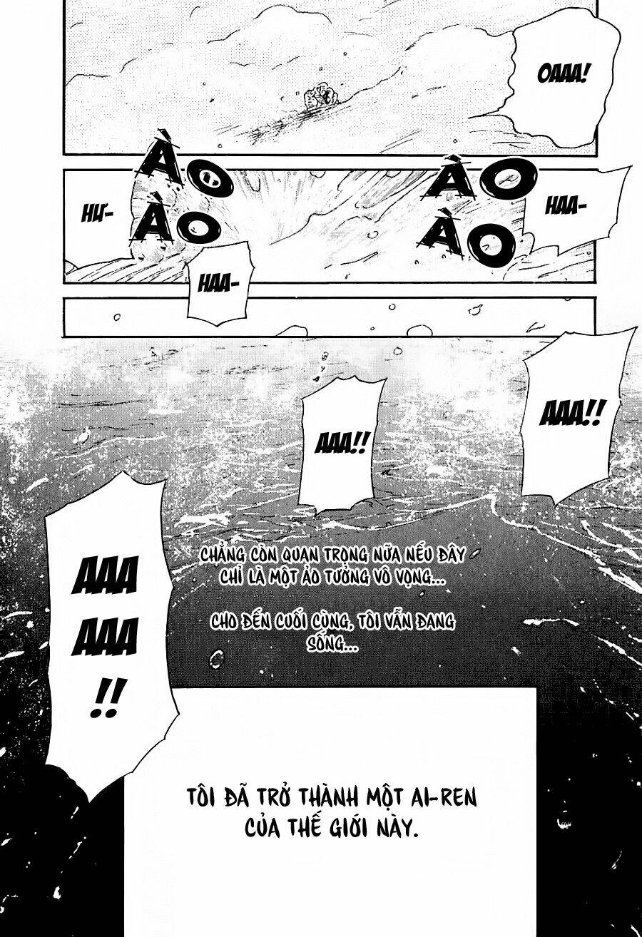 ai ren chapter 31 22