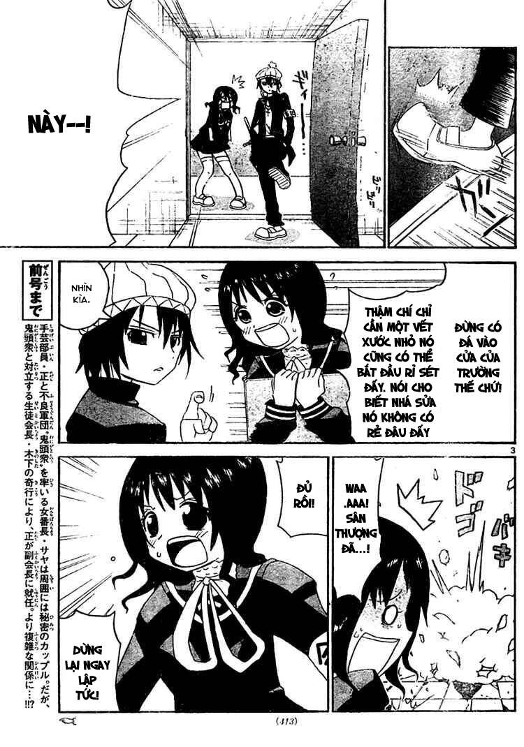 onidere chapter 15 4