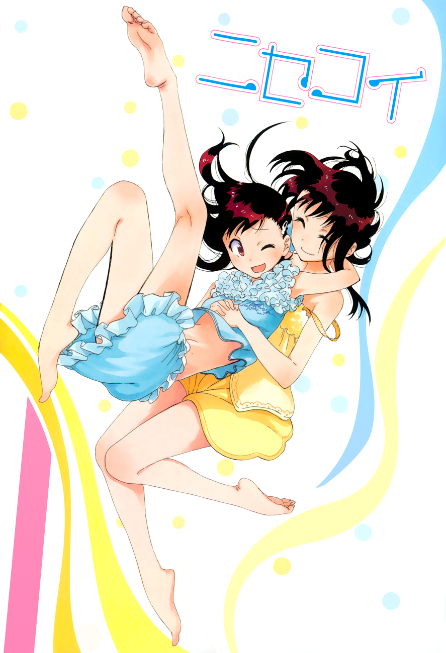 nisekoi - tình yêu giả tạo chapter 81 2