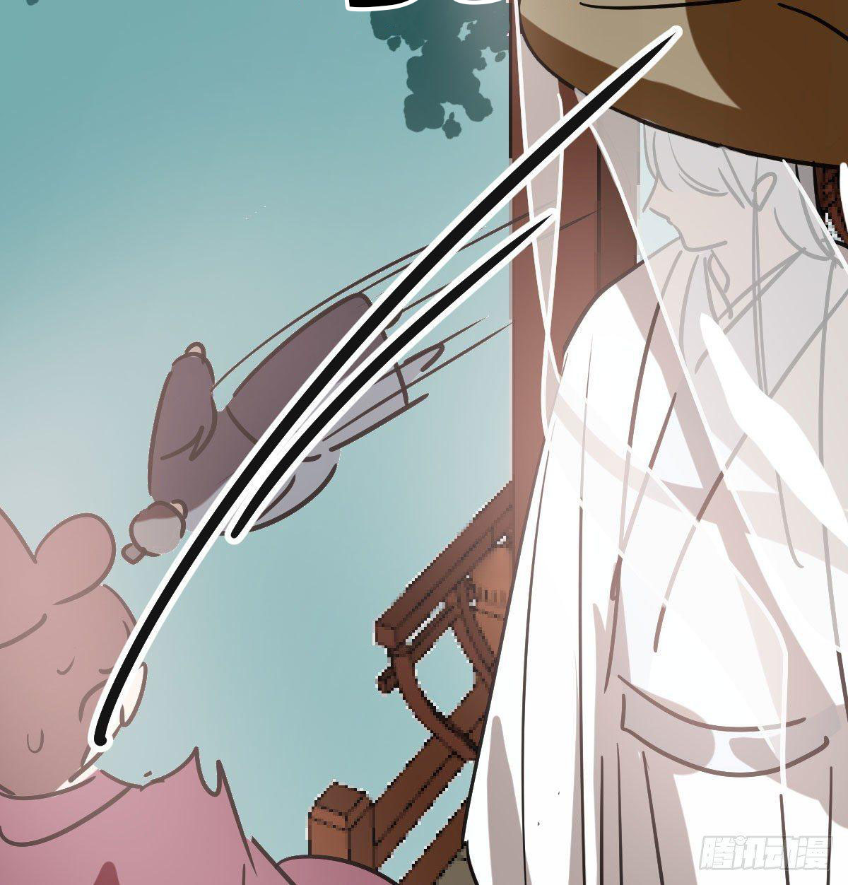 bắt lấy ngao ngao chapter 100 57