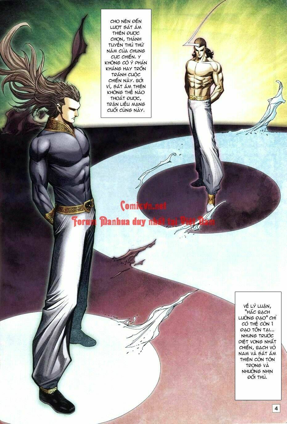 võ thần chung cực chapter 47 3