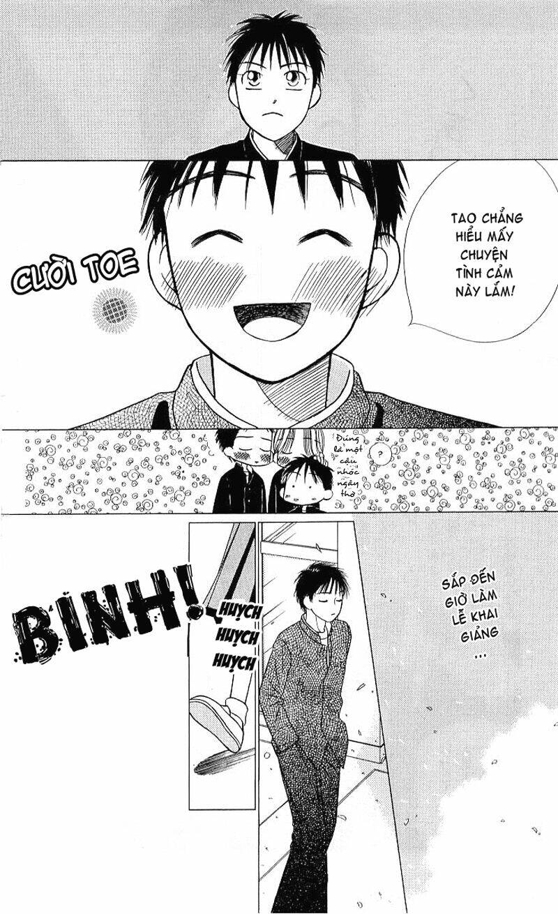 kare kano hajimemashita chapter 21 30