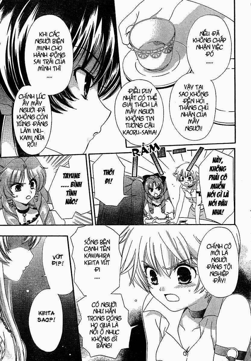 inukami chapter 6 31