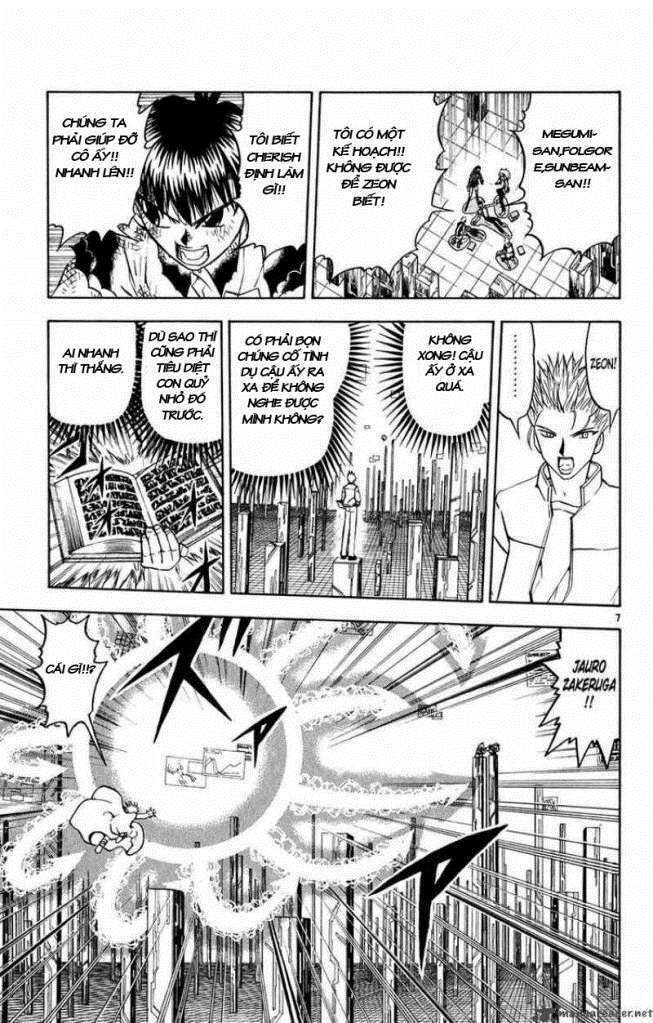 konjiki no gash!! chapter 265 8