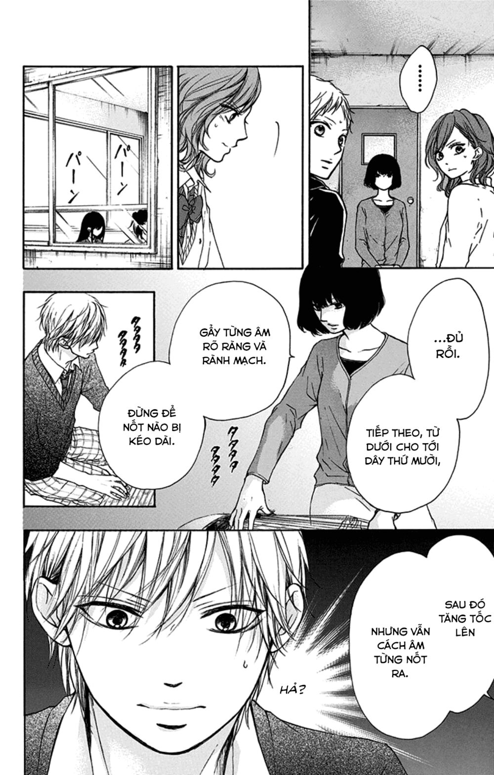 kono oto tomare! chapter 35 22