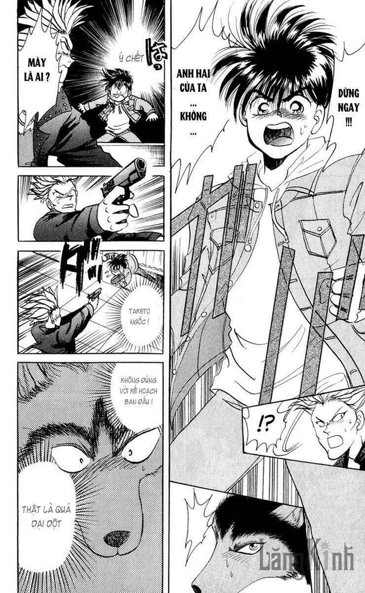 wild half chapter 1 42