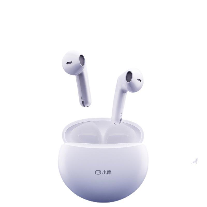 Tai nghe thông minh không dây thực sự Xiaodu phong cách mới nhất Tai nghe bluetooth R1 tai nghe bán trong tai tai nghe nhạc