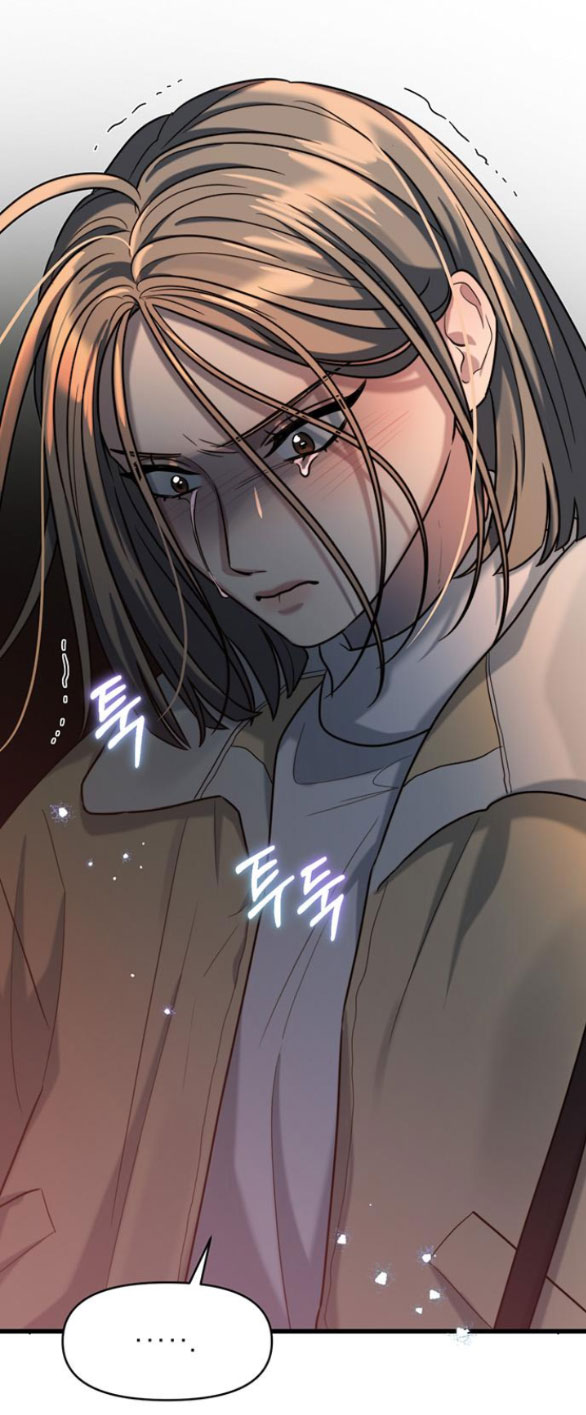 [18+] dục vọng tao nhã chapter 14.2 40