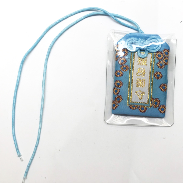 Túi gấm Omamori xanh giảm cân