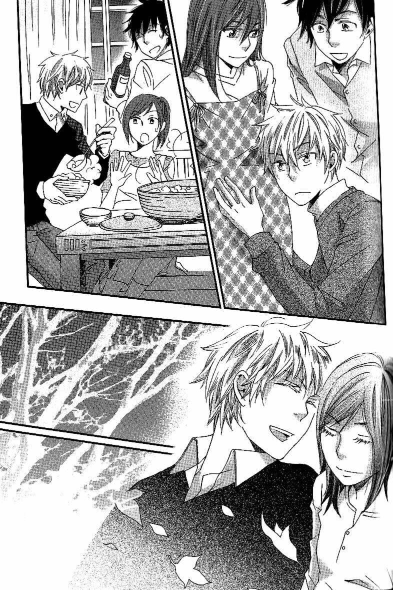 shinkuu yuusetsu chapter 7 67