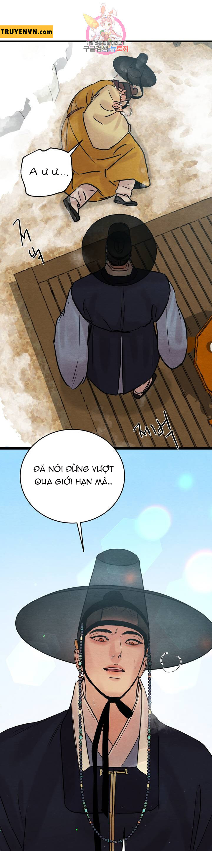 dạ ký chapter 57 1