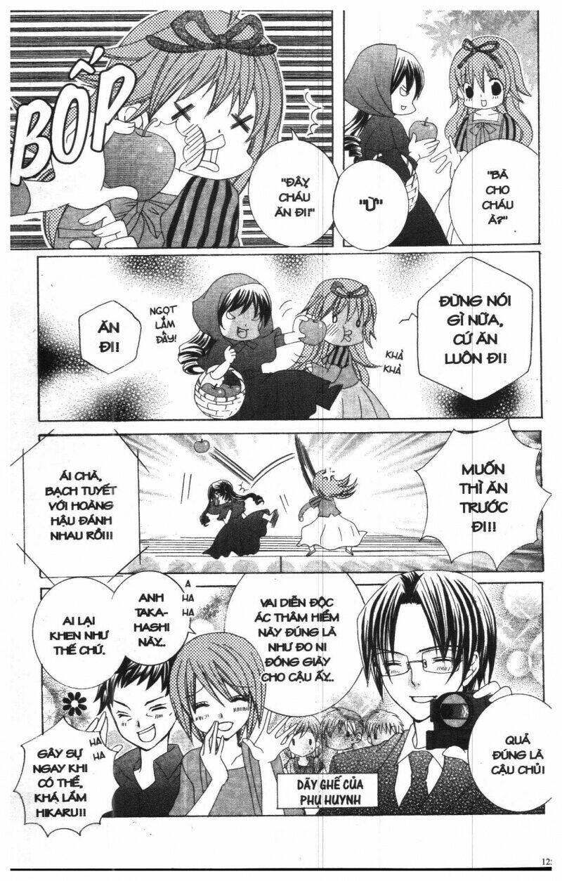 i love you suzuki chapter 5 113