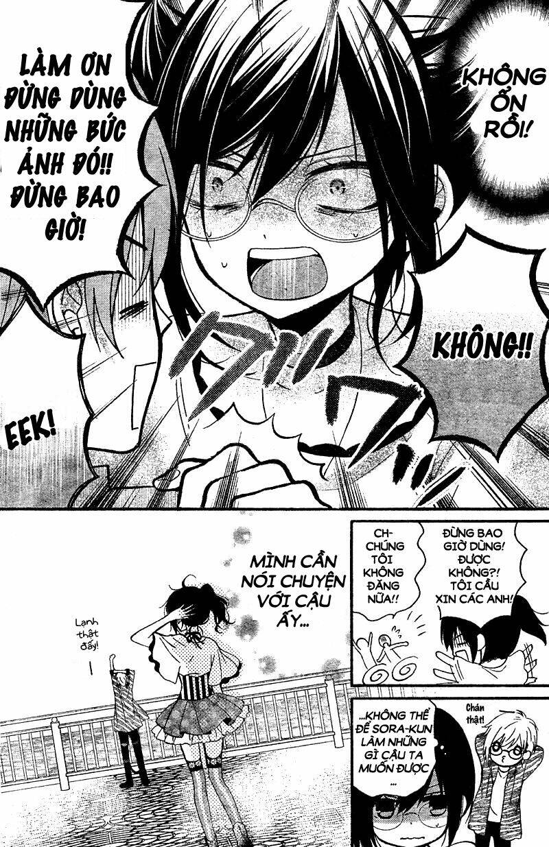 usotsuki tenshi to ama no jaku chapter 15 16