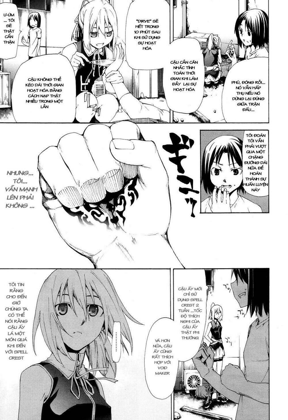 taboo tattoo chapter 5 8