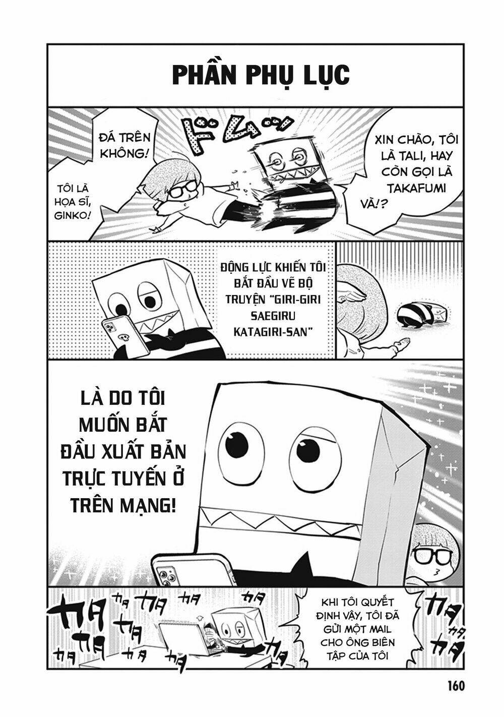 giri-giri saegiru katagirisan chapter 15.5 9