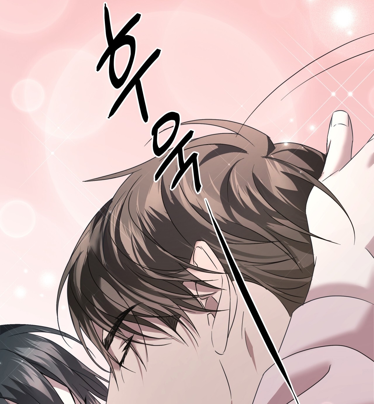 Amon- Không Thể Đoán Biết chapter 15.2 - Trang 85