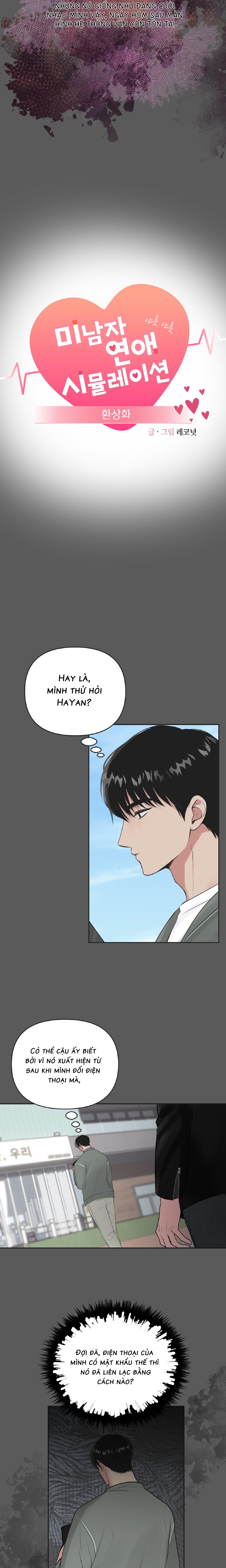 bức tranh ảo ảnh chapter 2 2