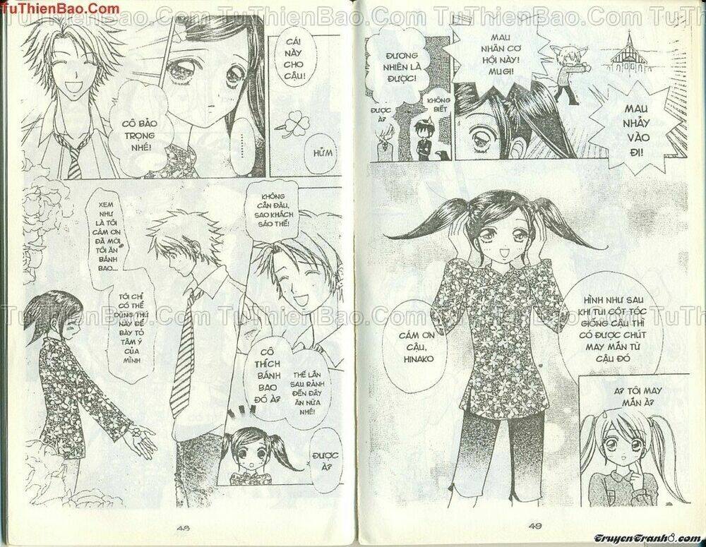 lovely monster chapter 37 1