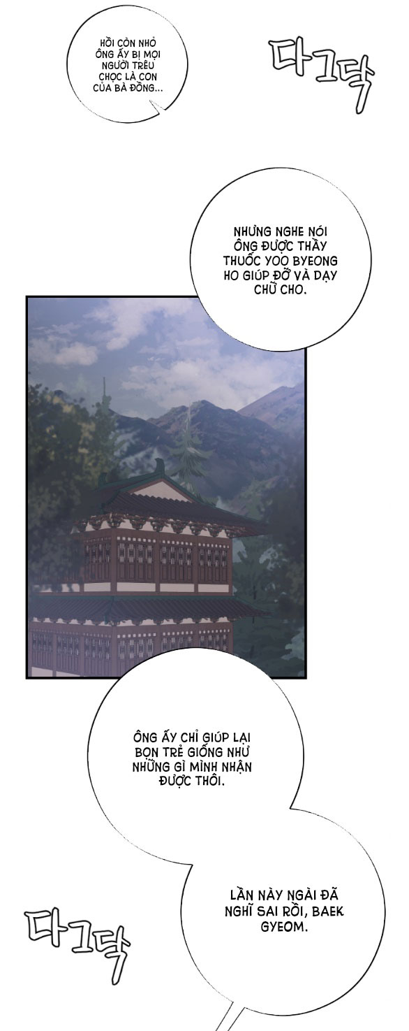 [18+] mơ về một cơn mưa phùn chapter 30.2 6