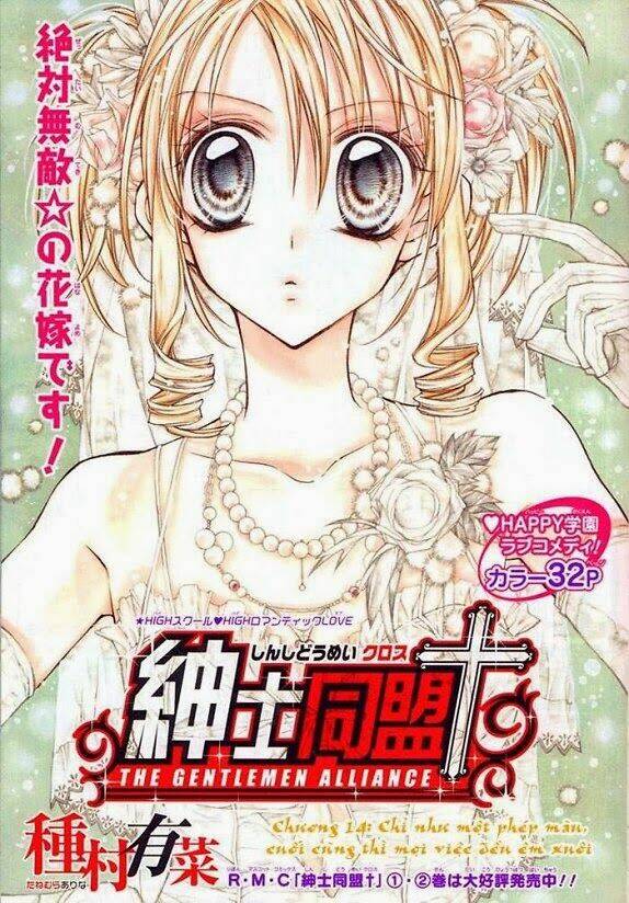 hội quý tộc chapter 14 1