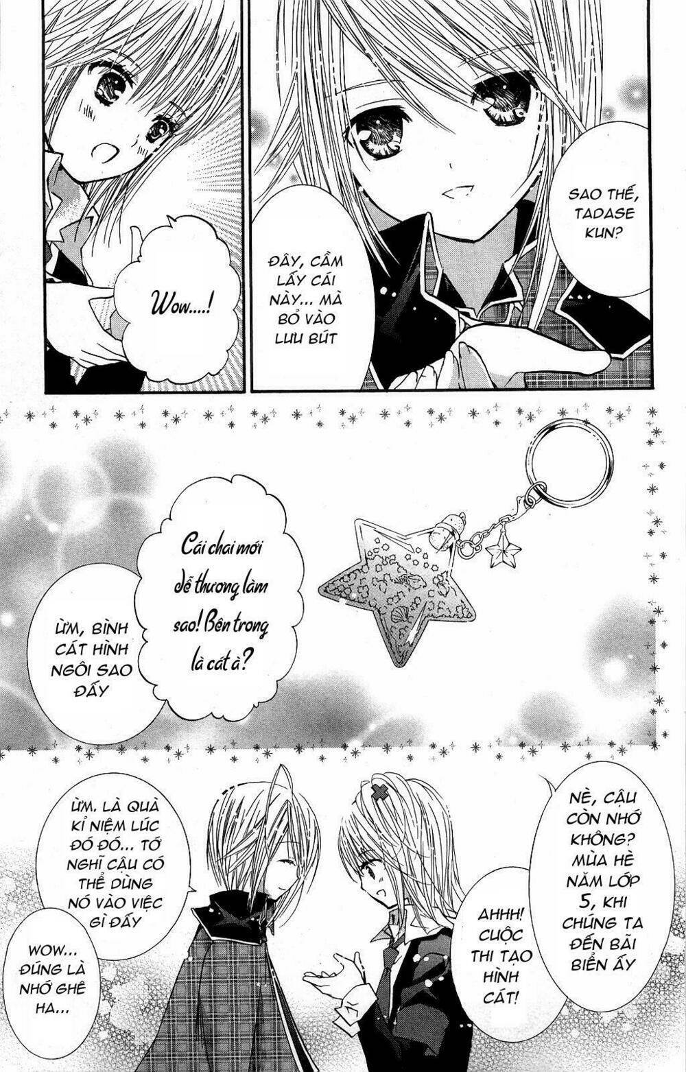 shugo chara chapter 44 23