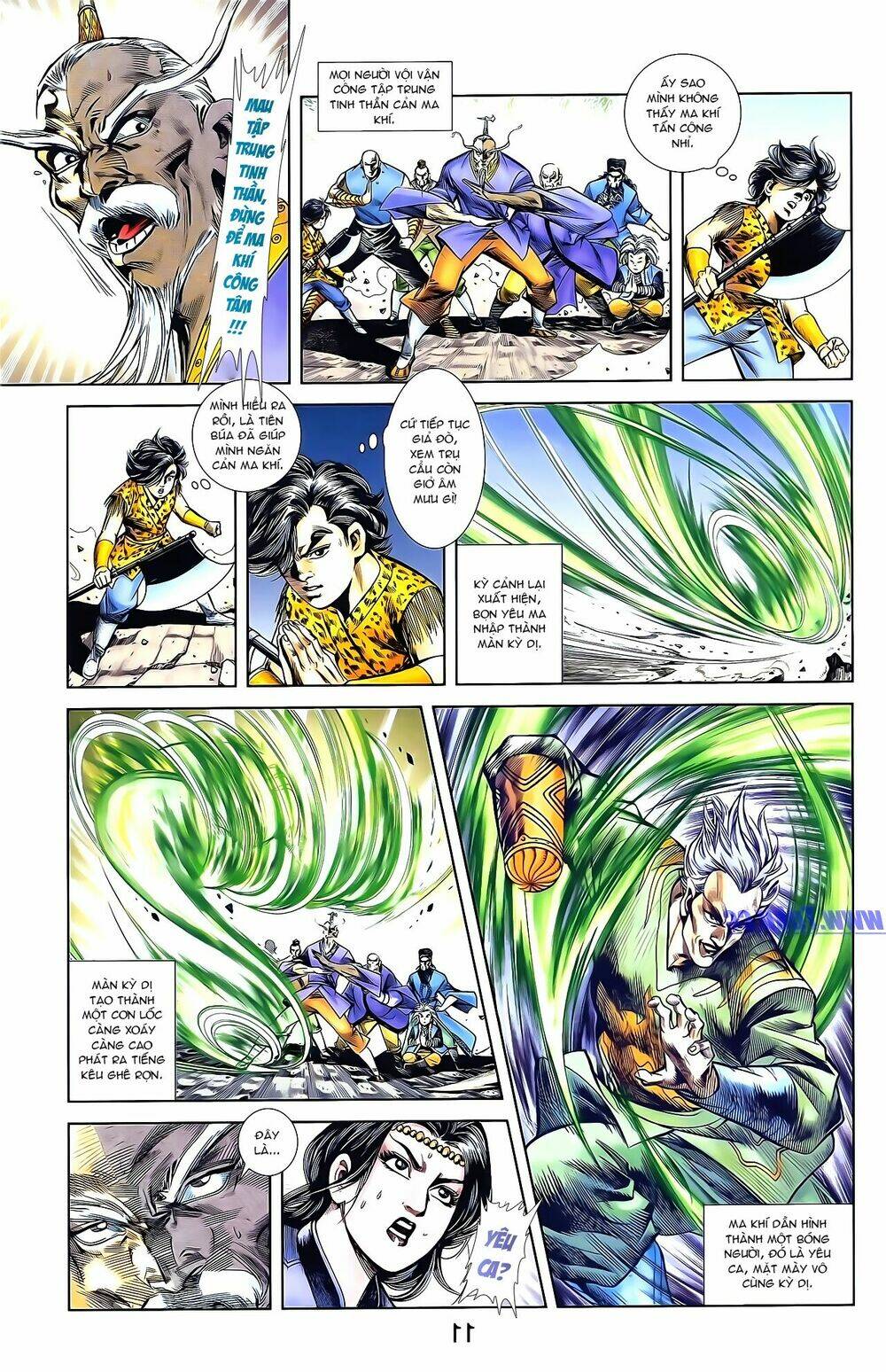 thiên tử truyền kỳ 1 - cơ phát khai chu bản chapter 161 21