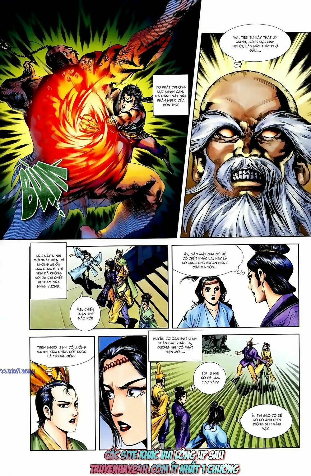 thiên tử truyền kỳ 1 - cơ phát khai chu bản chapter 123 30