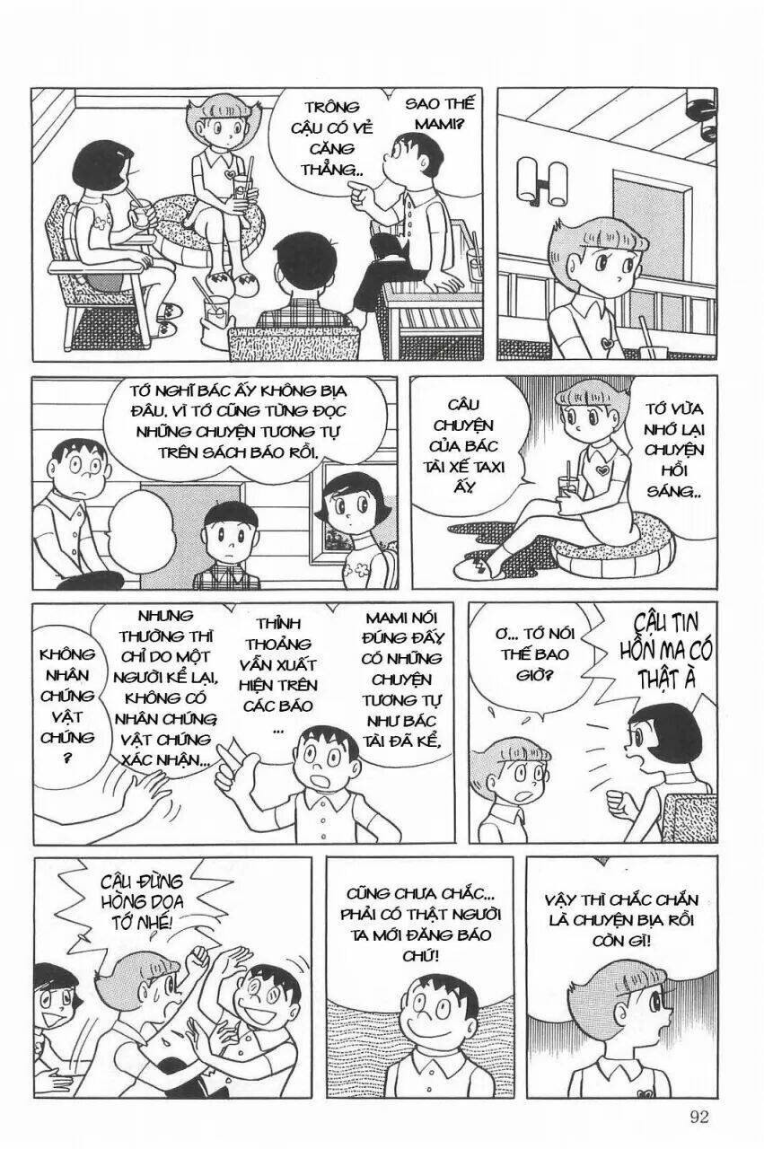 mami cô bé siêu phàm chapter 8 12