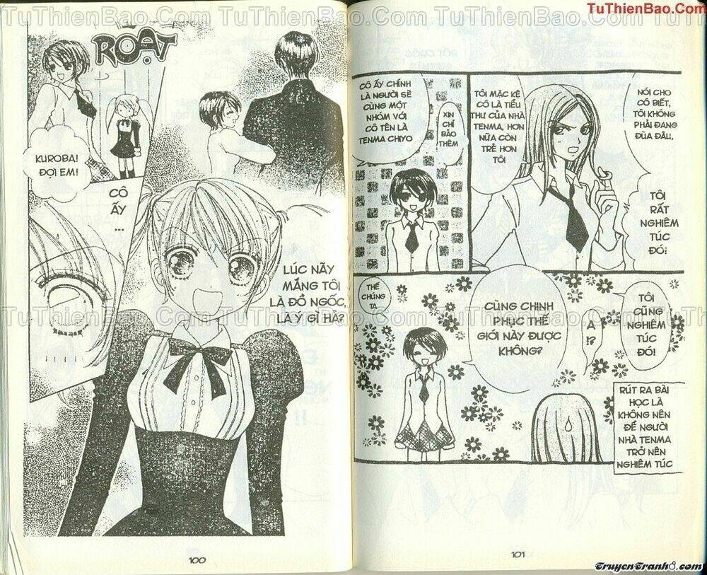 lovely monster chapter 30 13