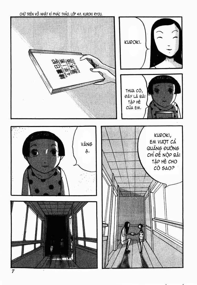 fear infection chapter 1 6