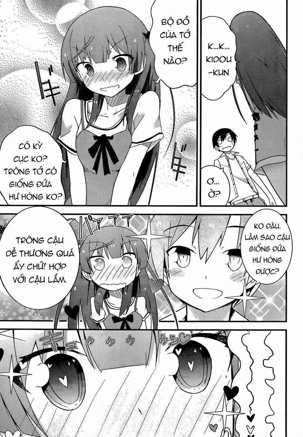 ore no kanojo to osananajimi ga shuraba sugiru chapter 26 18
