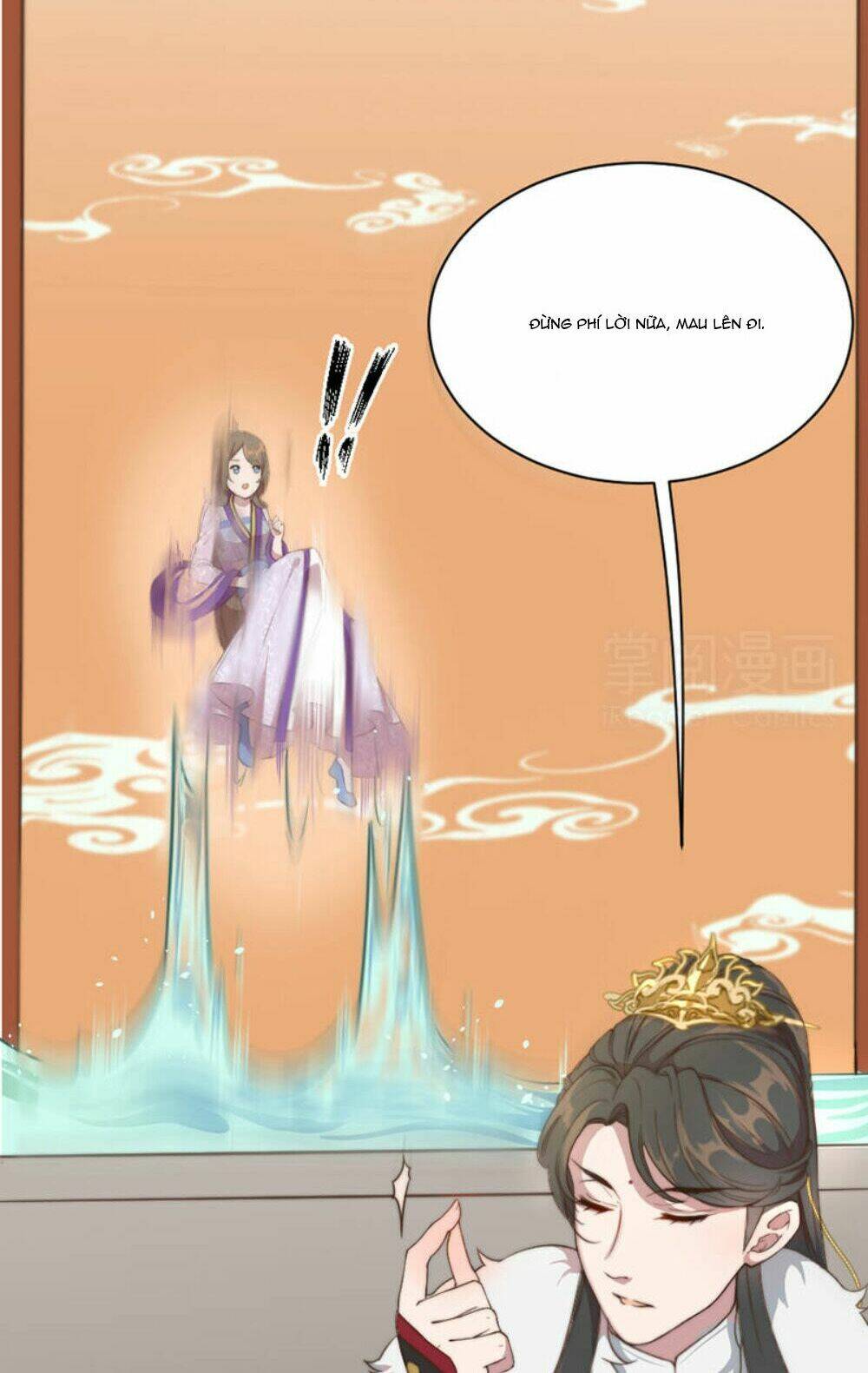 đệ nhất cuồng phi chapter 4 11