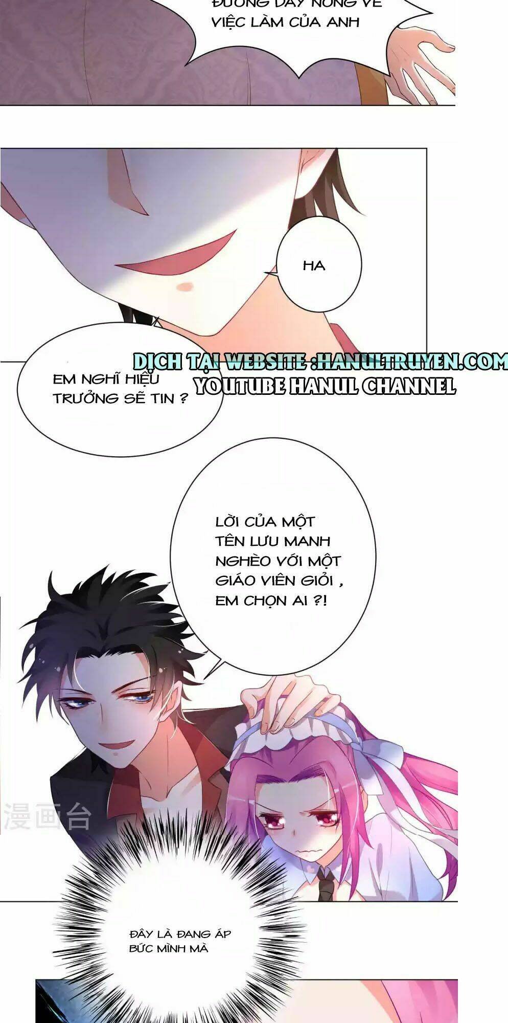 lớp học bổ túc ban đêm của giáo viên hai mặt chapter 14 6