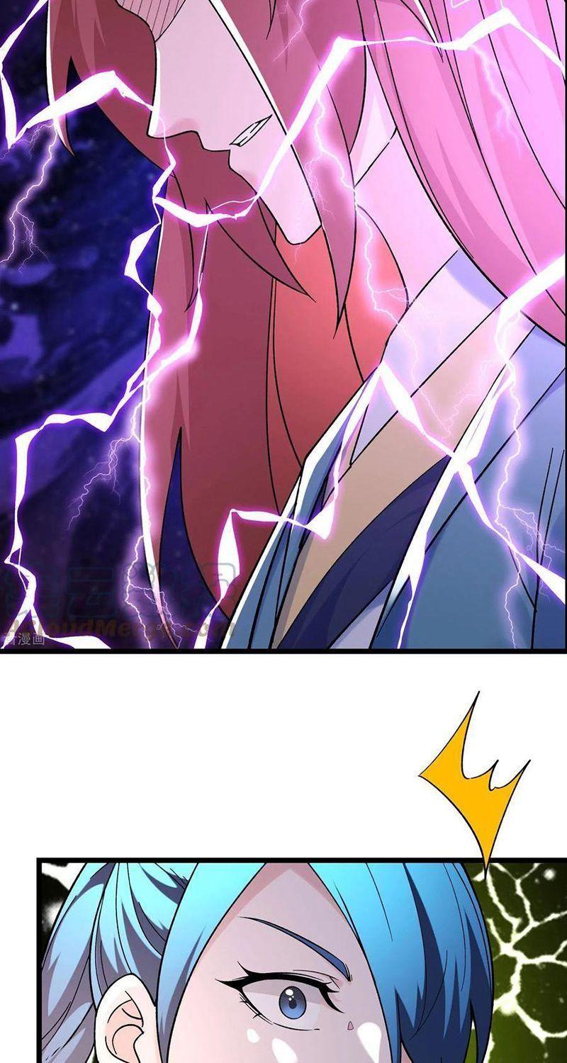 đồ đệ ta toàn là nữ ma đầu chapter 91 7