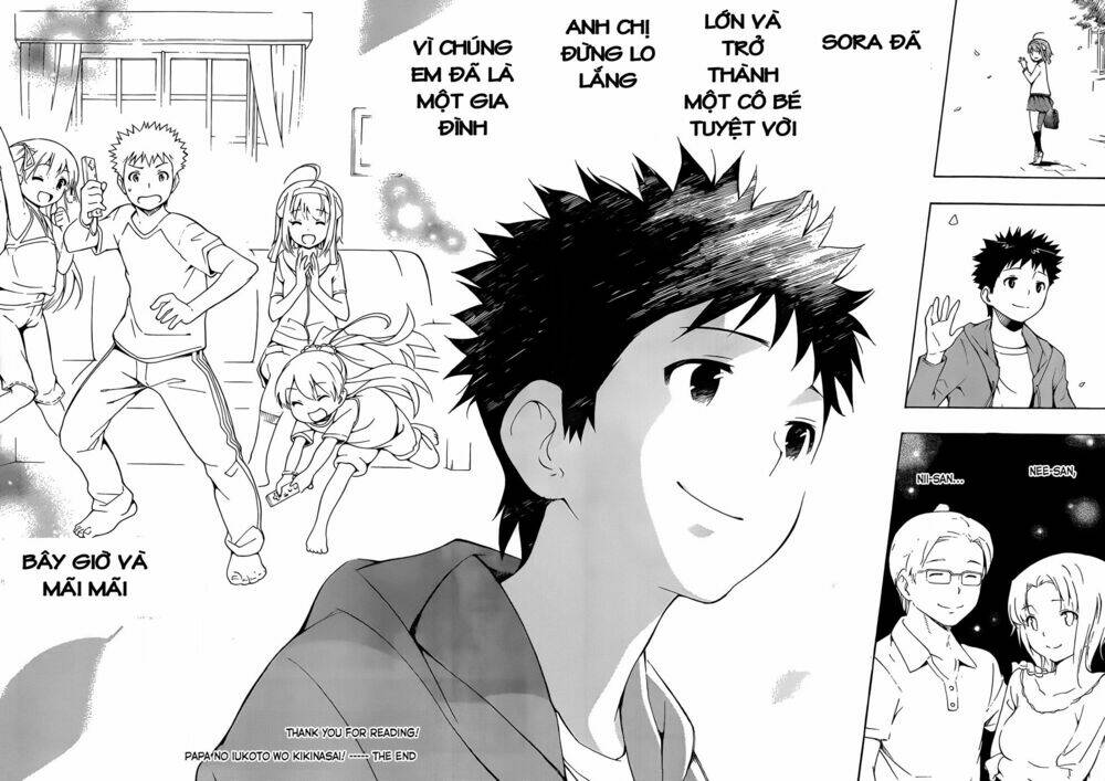 papa no iukoto o kikinasai! chapter 12 44