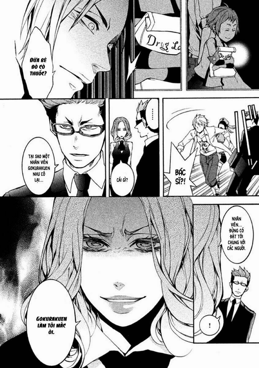 shinigami x doctor chapter 4 26