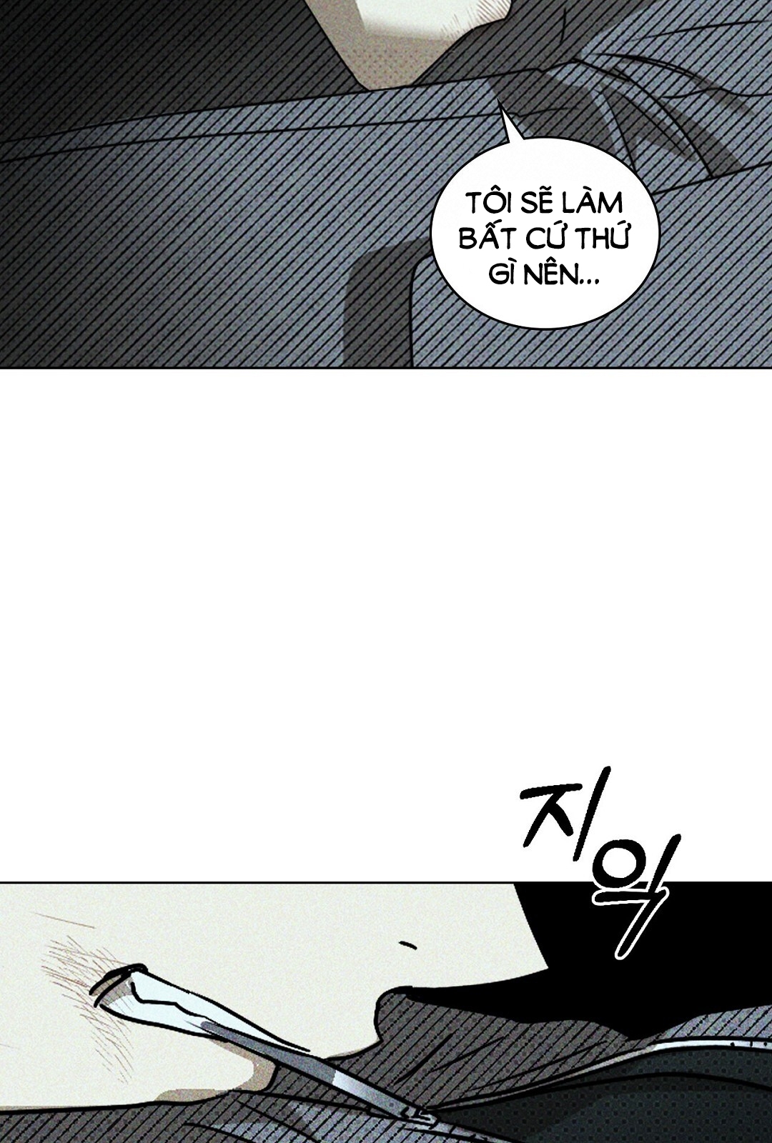 Dưới Ánh Đèn Xanh chapter 42.2 - Trang 10