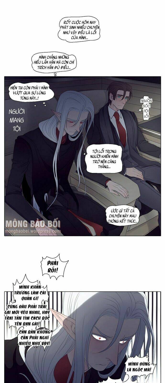 vampire & hunter chapter 26 4