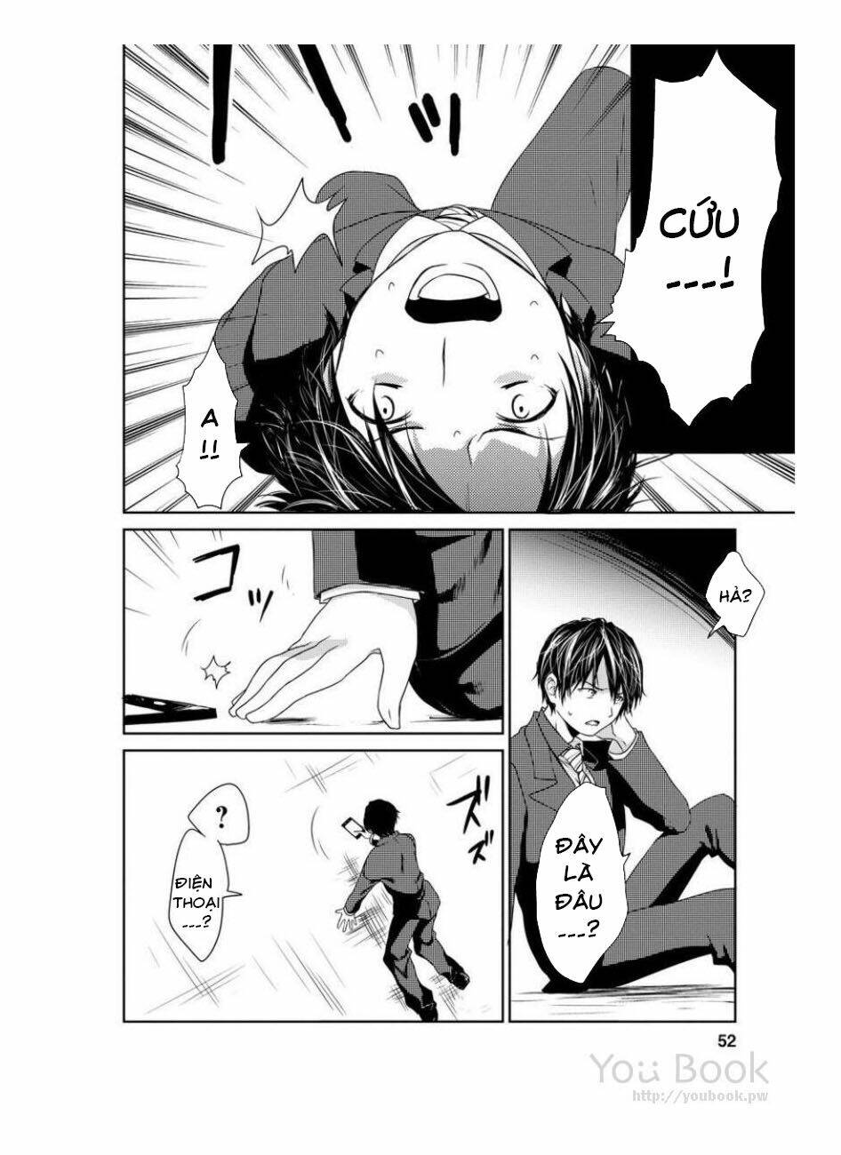 goumon tournament chapter 2 17