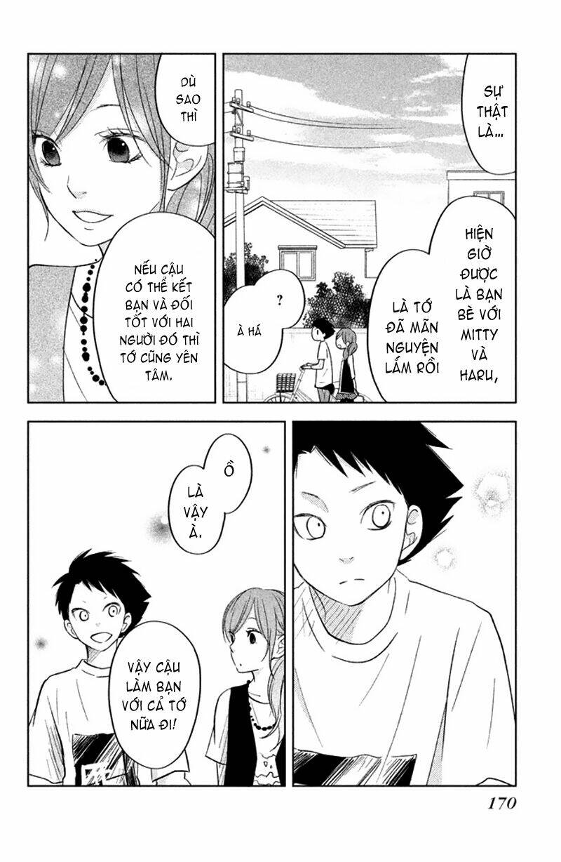 tonari no kaibutsu-kun chapter 44.5 5