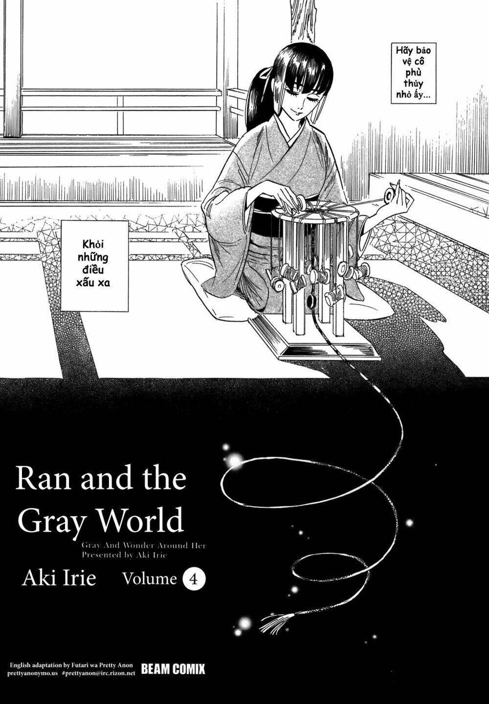 ran to haiiro no sekai chapter 19 12