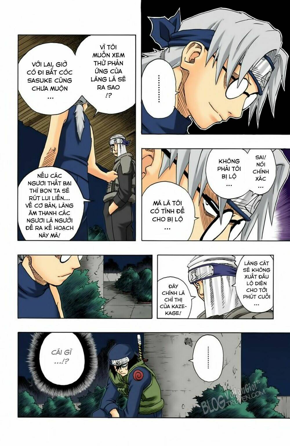 cửu vĩ hồ ly màu chapter 92 4