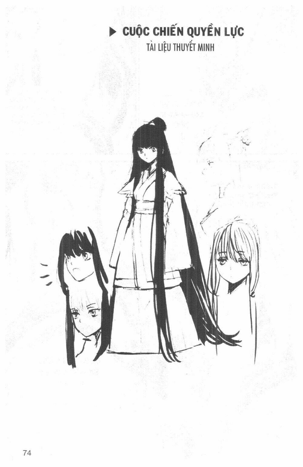 nareusha chapter 2 76