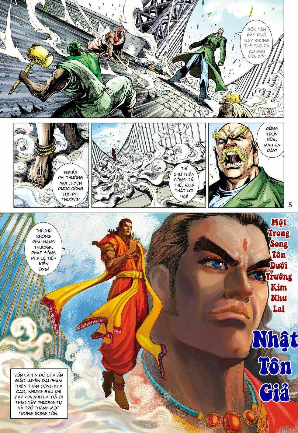 tân tác long hổ môn chapter 373 5