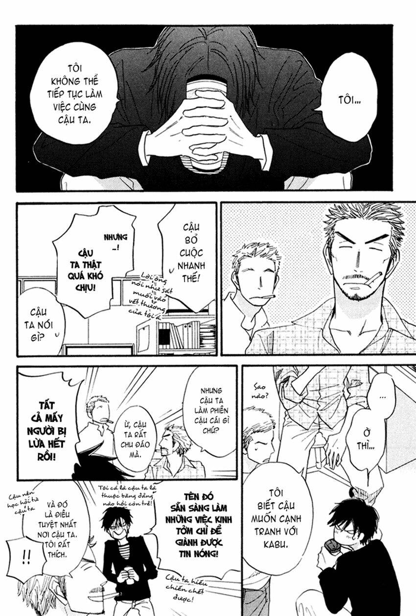 ameiro paradox chapter 1 32