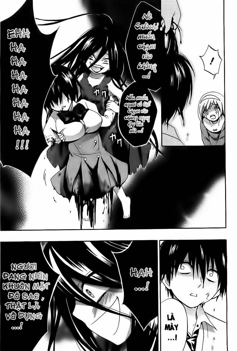 corpse party: musume chapter 10 15